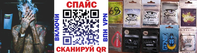 БУТИРАТ оксибутират  Купить где  Дно 