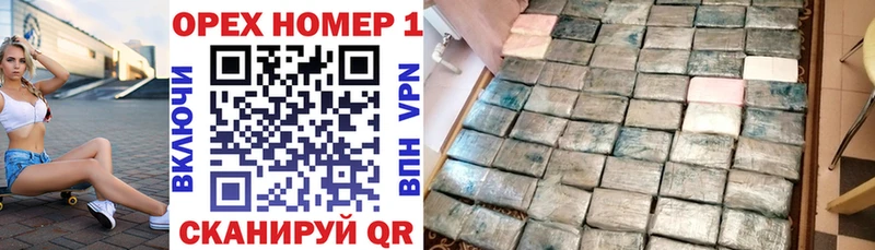Cocaine 97%  Купить где  Дно 