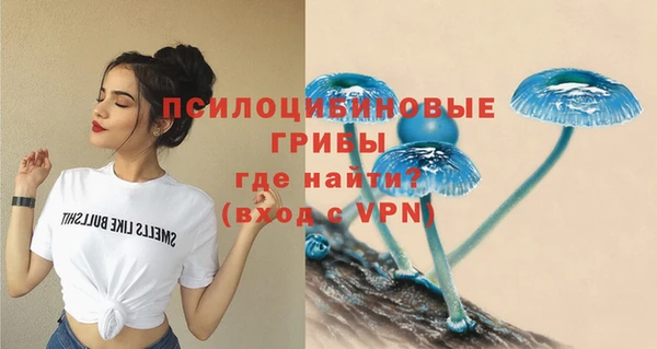 мефедрон мука Кодинск