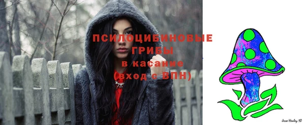 мефедрон мука Кодинск