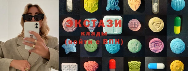 Альфа ПВП Козельск