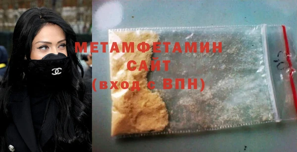 трава Козловка