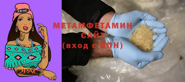 трава Козловка