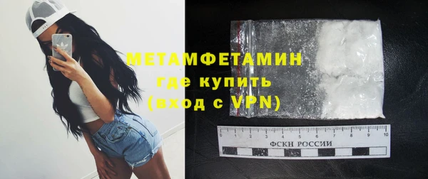 трава Козловка