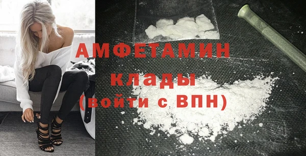 Альфа ПВП Козельск