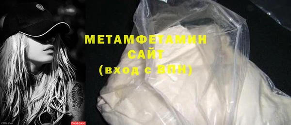 Альфа ПВП Козельск