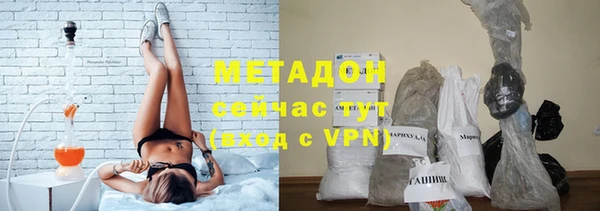 Альфа ПВП Козельск