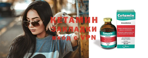 Альфа ПВП Козельск