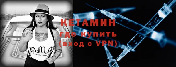 трава Козловка
