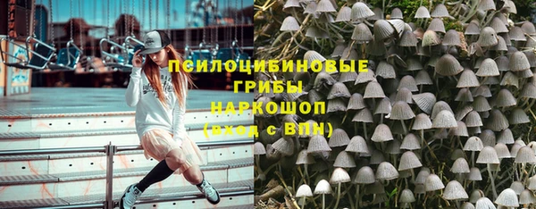 мефедрон мука Кодинск
