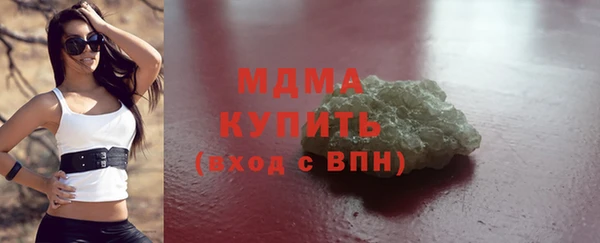 трава Козловка