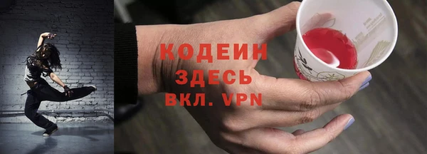 Альфа ПВП Козельск
