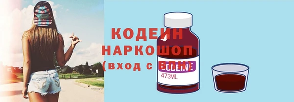 Альфа ПВП Козельск