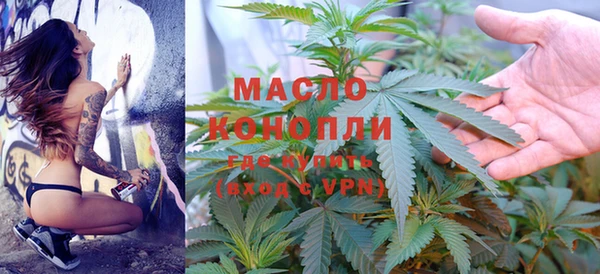 трава Козловка