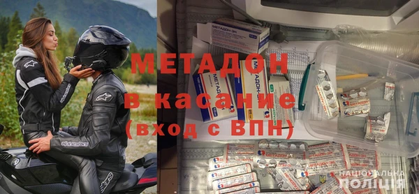 мефедрон мука Кодинск