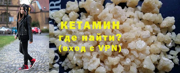 Альфа ПВП Козельск
