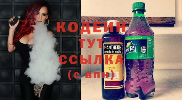 Альфа ПВП Козельск