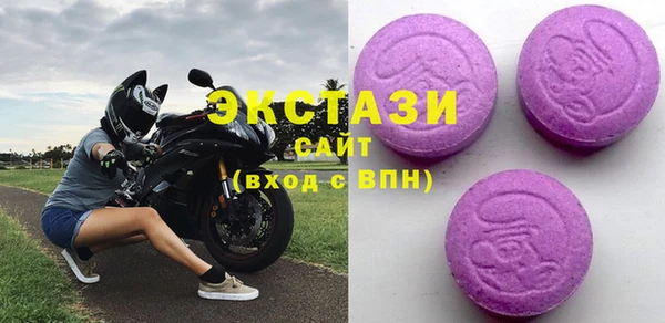 Альфа ПВП Козельск