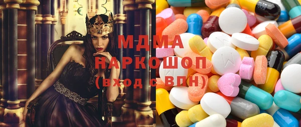 Альфа ПВП Козельск