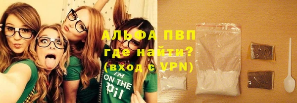 трава Козловка