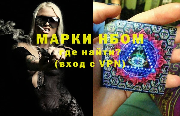 Альфа ПВП Козельск