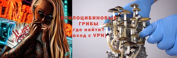 трава Козловка