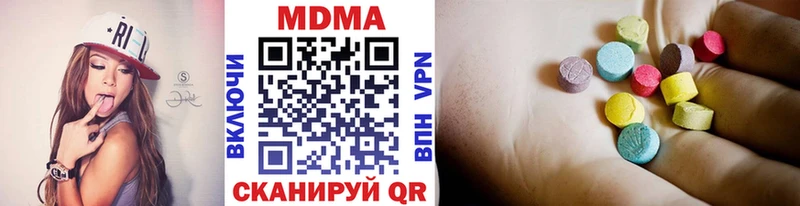 Купить закладки  Дно  MDMA Molly 