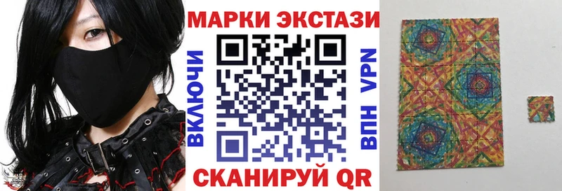 Купить закладки  Дно  Марки NBOMe 1,8мг 
