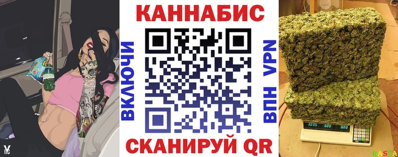 Бошки Шишки тримм  Купить закладки  Дно 